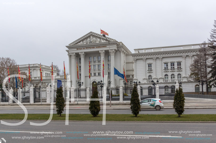 SKOPJE, REPUBLIC OF MACEDONIA - FEBRUARY 24, 2018:  Building of Government of the Republic of Macedonia in city of Skopje, Republic of Macedonia