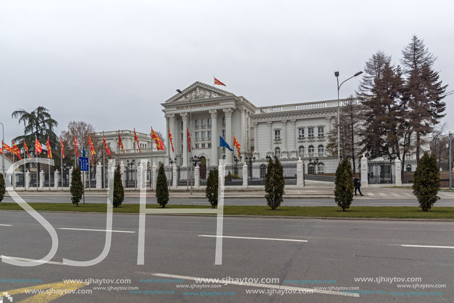 SKOPJE, REPUBLIC OF MACEDONIA - FEBRUARY 24, 2018:  Building of Government of the Republic of Macedonia in city of Skopje, Republic of Macedonia