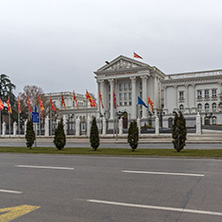 SKOPJE, REPUBLIC OF MACEDONIA - FEBRUARY 24, 2018:  Building of Government of the Republic of Macedonia in city of Skopje, Republic of Macedonia