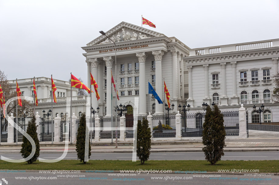 SKOPJE, REPUBLIC OF MACEDONIA - FEBRUARY 24, 2018:  Building of Government of the Republic of Macedonia in city of Skopje, Republic of Macedonia