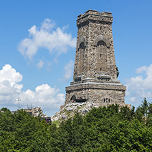 Stara Planina (Balkan) Mountain and Monument to Liberty Shipka, Stara Zagora Region, Bulgaria