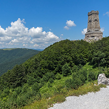 Stara Planina (Balkan) Mountain and Monument to Liberty Shipka, Stara Zagora Region, Bulgaria