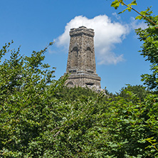 Stara Planina (Balkan) Mountain and Monument to Liberty Shipka, Stara Zagora Region, Bulgaria