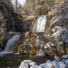 Winter Landscape of Popina Laka waterfall near town of Sandanski, Pirin Mountain, Bulgaria