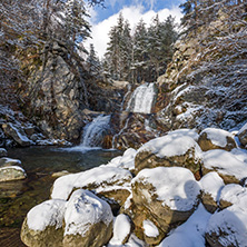 Winter Landscape of Popina Laka waterfall near town of Sandanski, Pirin Mountain, Bulgaria