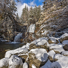 Winter Landscape of Popina Laka waterfall near town of Sandanski, Pirin Mountain, Bulgaria