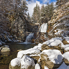 Winter Landscape of Popina Laka waterfall near town of Sandanski, Pirin Mountain, Bulgaria