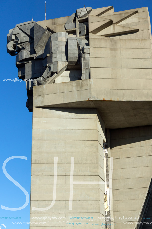 SHUMEN, BULGARIA - APRIL 10, 2017:   Sunset view of Founders of the Bulgarian State Monument near Town of Shumen, Bulgaria