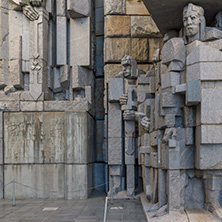 SHUMEN, BULGARIA - APRIL 10, 2017:   Sunset view of Founders of the Bulgarian State Monument near Town of Shumen, Bulgaria