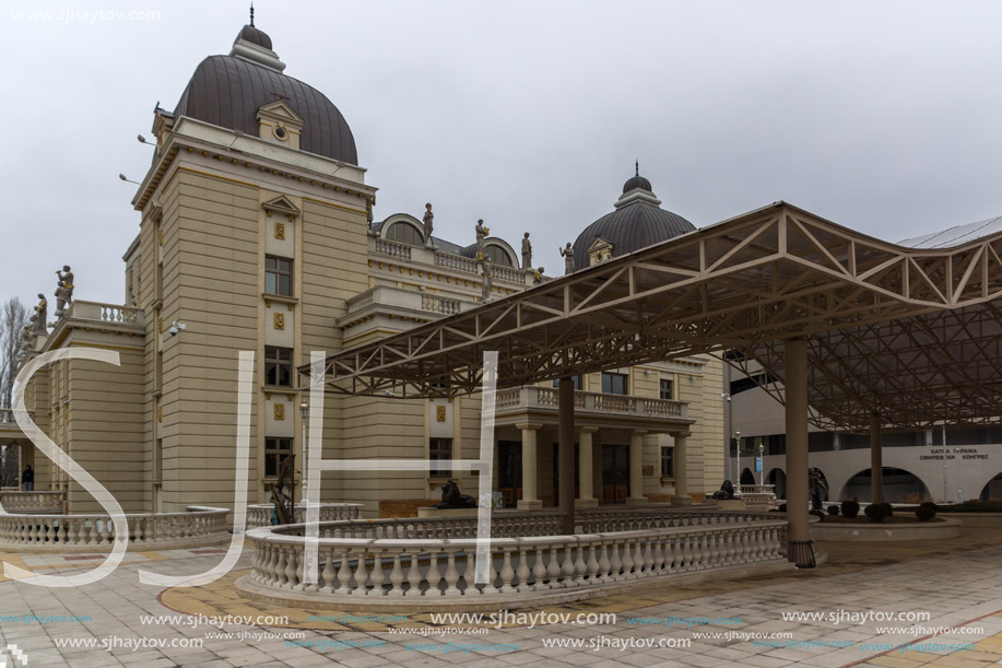 SKOPJE, REPUBLIC OF MACEDONIA - FEBRUARY 24, 2018:  Building of Macedonian National Theater in city of  Skopje, Republic of Macedonia