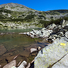 Amazing Landscape with Dalgoto (The Long ) lake, Pirin Mountain, Bulgaria