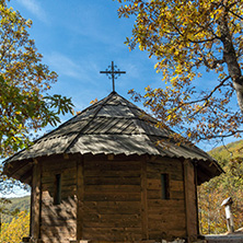 DEVIL"S TOWN, SERBIA - OCTOBER 21, 2017: Wooden Church of St. Petka at Devil town in Radan Mountain, Serbia