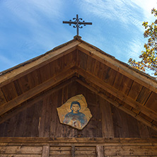 DEVIL"S TOWN, SERBIA - OCTOBER 21, 2017: Wooden Church of St. Petka at Devil town in Radan Mountain, Serbia