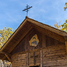 DEVIL"S TOWN, SERBIA - OCTOBER 21, 2017: Wooden Church of St. Petka at Devil town in Radan Mountain, Serbia