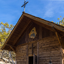 DEVIL"S TOWN, SERBIA - OCTOBER 21, 2017: Wooden Church of St. Petka at Devil town in Radan Mountain, Serbia