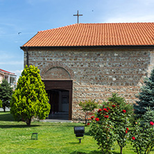 EDIRNE, TURKEY - MAY 26, 2018: Medieval Bulgarian church of Saint Constantine and Saint Helena in city of Edirne,  East Thrace, Turkey