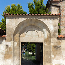 EDIRNE, TURKEY - MAY 26, 2018: Medieval Bulgarian church of Saint Constantine and Saint Helena in city of Edirne,  East Thrace, Turkey