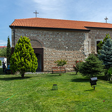 EDIRNE, TURKEY - MAY 26, 2018: Medieval Bulgarian church of Saint Constantine and Saint Helena in city of Edirne,  East Thrace, Turkey