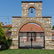 EDIRNE, TURKEY - MAY 26, 2018: Medieval Bulgarian church of Saint Constantine and Saint Helena in city of Edirne,  East Thrace, Turkey