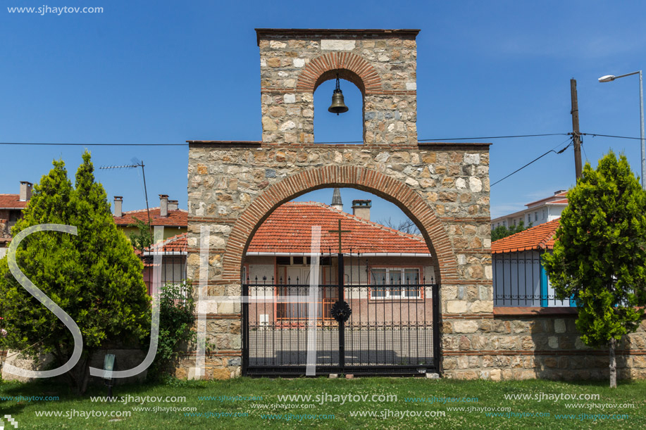 EDIRNE, TURKEY - MAY 26, 2018: Medieval Bulgarian church of Saint Constantine and Saint Helena in city of Edirne,  East Thrace, Turkey