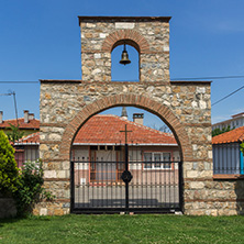 EDIRNE, TURKEY - MAY 26, 2018: Medieval Bulgarian church of Saint Constantine and Saint Helena in city of Edirne,  East Thrace, Turkey