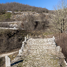 Landscape of Ancient Bridge of Missios in Vikos gorge and Pindus Mountains, Zagori, Epirus, Greece