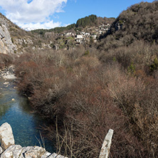 Landscape of Ancient Bridge of Missios in Vikos gorge and Pindus Mountains, Zagori, Epirus, Greece