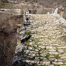 Landscape of Ancient Bridge of Missios in Vikos gorge and Pindus Mountains, Zagori, Epirus, Greece