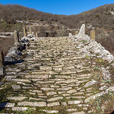 Landscape of Ancient Bridge of Missios in Vikos gorge and Pindus Mountains, Zagori, Epirus, Greece