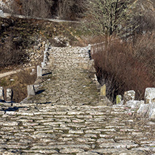 Landscape of Ancient Bridge of Missios in Vikos gorge and Pindus Mountains, Zagori, Epirus, Greece