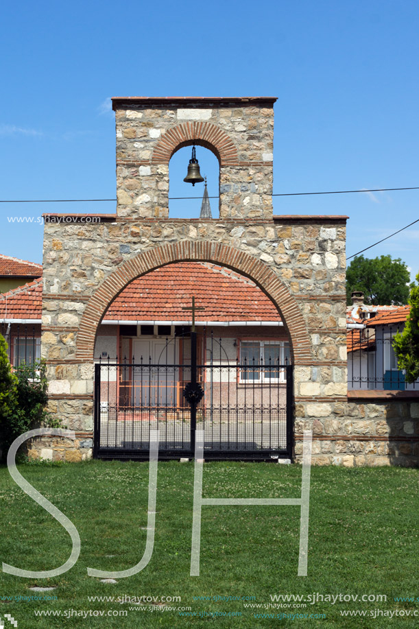 EDIRNE, TURKEY - MAY 26, 2018: Medieval Bulgarian church of Saint Constantine and Saint Helena in city of Edirne,  East Thrace, Turkey