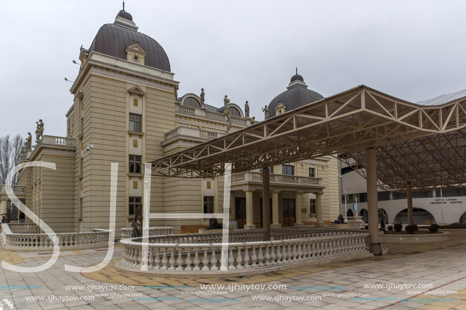 SKOPJE, REPUBLIC OF MACEDONIA - FEBRUARY 24, 2018:  Building of Macedonian National Theater in city of  Skopje, Republic of Macedonia