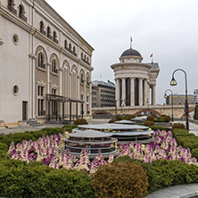 SKOPJE, REPUBLIC OF MACEDONIA - FEBRUARY 24, 2018:  Skopje City Center and Archaeological Museum, Republic of Macedonia
