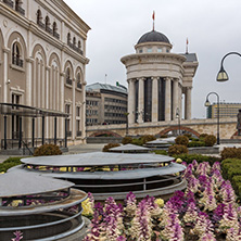 SKOPJE, REPUBLIC OF MACEDONIA - FEBRUARY 24, 2018:  Skopje City Center and Archaeological Museum, Republic of Macedonia