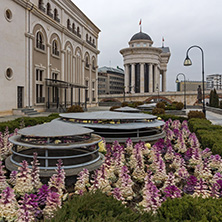 SKOPJE, REPUBLIC OF MACEDONIA - FEBRUARY 24, 2018:  Skopje City Center and Archaeological Museum, Republic of Macedonia