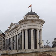 SKOPJE, REPUBLIC OF MACEDONIA - FEBRUARY 24, 2018:  Skopje City Center and Archaeological Museum, Republic of Macedonia