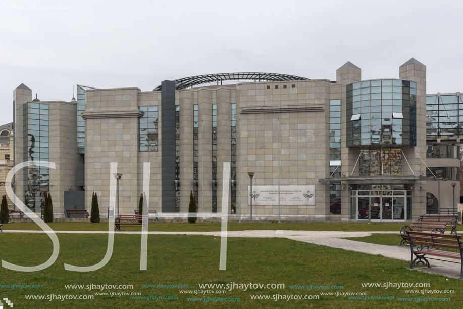 SKOPJE, REPUBLIC OF MACEDONIA - FEBRUARY 24, 2018: Holocaust Museum in city of  Skopje, Republic of Macedonia