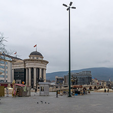 SKOPJE, REPUBLIC OF MACEDONIA - FEBRUARY 24, 2018: Museum of the Macedonian Struggle in city of  Skopje, Republic of Macedonia