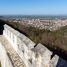 Panoramic view of city of Shumen, Bulgaria