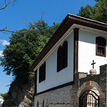 Medieval Monastery St. Joachim of Osogovo, Kriva Palanka region, Republic of Macedonia