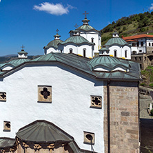 Medieval Monastery St. Joachim of Osogovo, Kriva Palanka region, Republic of Macedonia