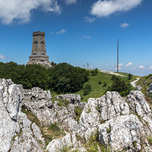 Monument to Liberty Shipka and landscape to Stara Planina (Balkan) Mountain, Stara Zagora Region, Bulgaria