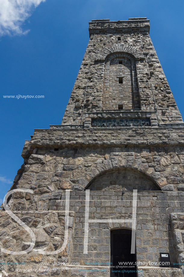 Monument to Liberty Shipka and landscape to Stara Planina (Balkan) Mountain, Stara Zagora Region, Bulgaria