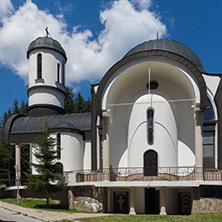 PAMPOROVO, BULGARIA - AUGUST 14, 2018: Church of Assumption of the Most Holy Mother in Ski resort Pamporovo in Rhodope, Mountains, Smolyan Region, Bulgaria