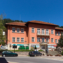 SMOLYAN, BULGARIA - AUGUST 14, 2018: Summer view of Old Center of the town of Smolyan, Bulgaria