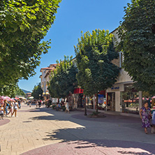 SMOLYAN, BULGARIA - AUGUST 14, 2018: Summer view of Old Center of the town of Smolyan, Bulgaria