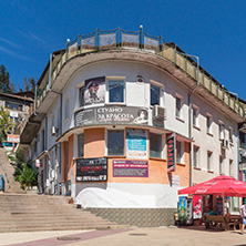 SMOLYAN, BULGARIA - AUGUST 14, 2018: Summer view of Old Center of the town of Smolyan, Bulgaria