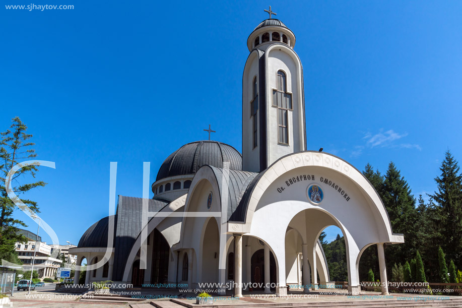 SMOLYAN, BULGARIA - AUGUST 14, 2018: Cathedral of Saint Vissarion of Smolyan in the town of Smolyan, Bulgaria