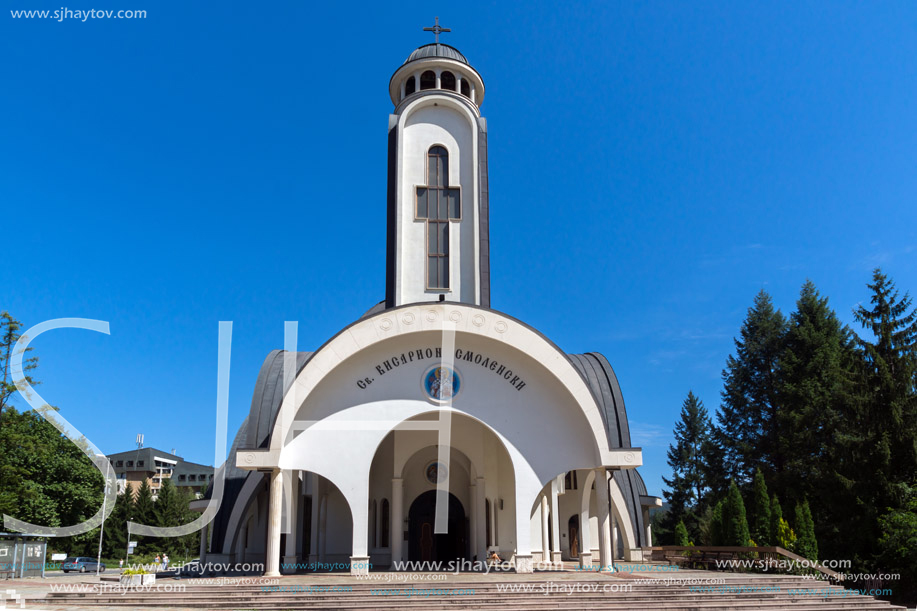 SMOLYAN, BULGARIA - AUGUST 14, 2018: Cathedral of Saint Vissarion of Smolyan in the town of Smolyan, Bulgaria