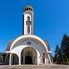 SMOLYAN, BULGARIA - AUGUST 14, 2018: Cathedral of Saint Vissarion of Smolyan in the town of Smolyan, Bulgaria